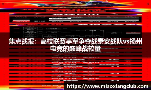 3377体育官网