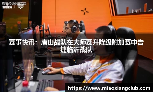 3377体育官网